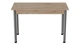 Стол кухонный Ferrum-decor Бенита 75x120x80 Серый ДСП Сан-Марино 16мм (BEN0058) - изображение 1