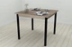 Стіл кухонний Ferrum-decor Агата 75x90x90 Чорний ДСП Сонома Трюфель 16мм (FRD-106265) - зображення 2