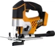 Аккумуляторный лобзик JCB 18 В 2 А/час (JCB-18JS-2XB-E) - изображение 1