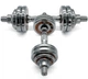 Гантели наборные металлические хромированные Newt Home Chrom 2 шт по 7.5 кг (NE-LG-R75) - изображение 4