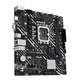 Материнська плата ASUS PRIME H610M-K (Intel H610, Socket 1700, MicroATX) - зображення 2