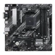 Материнська плата ASUS PRIME A520M-A II/CSM (AMD A520, Socket AM4, MicroATX) - зображення 1
