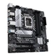 Материнська плата ASUS PRIME B660M D4-CSM (Intel B660, Socket 1700, MicroATX) - зображення 2