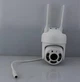 Камера видеонаблюдения уличная CAMERA YCC365 Wi-Fi IP 2.0mp 7827 White (8712YS802) - изображение 5