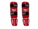Фути захист гомілки та стопи для єдиноборств Everlast із еко-шкіри червоні M (Захист з футами) - зображення 2