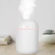Зволожувач повітря ультразвуковий HUMIDIFIER 330 білий - зображення 1