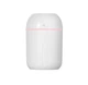 Зволожувач повітря ультразвуковий HUMIDIFIER 330 білий - зображення 4