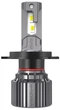 LED лампы AMS VISION-R H4 H/L 5500K CANBUS - изображение 2
