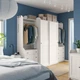 Гардероб IKEA ХАУГА, комбинация, белый, 258x55x199 см, 793.881.64 - изображение 2