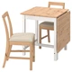 Стіл+2 стільці IKEA PINNTORP / PINNTORP, 794.844.48 - изображение 1