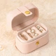 Шкатулка Casegrace SP-01244 Pink для колец и ювелирных изделий портативная компактная - изображение 4