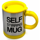 Жёлтая кружка-мешалка типа SELF Stiring mug (Тип 1). - изображение 2
