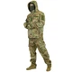 Демисезонный костюм мультикам Softshell Kiborg 46 - изображение 2