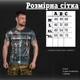 Потовідвідна Футболка Coolmax з принтом Punisher USA мультикам розмір L - зображення 2