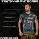Потовідвідна Футболка Coolmax з принтом Punisher USA мультикам розмір L - зображення 3
