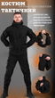 Тактический костюм softshell rehydration black 0 L - изображение 10