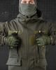 Тактический костюм softshell olive 0 XXXXXL - изображение 5