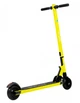 Електросамокат ATLAS mini Yellow - зображення 3