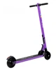 Електросамокат TOKIO mini Violet - зображення 4