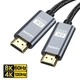 Кабель HDMI - HDMI V2.1 8K 60Hz 2м Kebidumei Gold - изображение 1