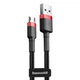 Кабель Baseus Cafule Micro USB 1.5A (2m) red/black - изображение 1
