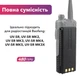 Аккумуляторна батарея Baofeng BL-5 3800 мАч (до рацій Baofeng UV-5R) - зображення 3