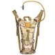 Тактичний рюкзак-гідратор Camotec Liquid Multicam мультикам - зображення 1