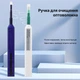 Ручка для очистки волокна One-Click Cleaner SC, FC, ST 2,5 мм - изображение 5