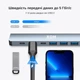 Док-станция XON SmartHub 7 в 1 (2xType-C, USB3.0, 4xUSB2.0) Серый (UHUHP071342G 5184) - изображение 6