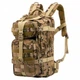 Тактический рюкзак 2Е 25L Molle Камуфляж (2E-MILTACBKP-25L-MC) - изображение 1