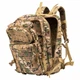 Тактический рюкзак 2Е 45L Laser Cut Камуфляж (2E-MILTACBKP-45L-MC) - изображение 8