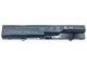 Батарея PH06 для ноутбука HP Probook 4321, 4320, 4320s, 4321s, 4325s, 4326s, Compaq: 320, 321, 325, 326, 420, 421, 620, 621 (67993) - зображення 2