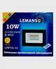 LED Прожектор світлодіодний Lemanso 10Вт RGB LMP76-10 - зображення 2