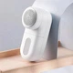 Катишкоріз акумуляторний Mijia Hair Ball Trimmer MQXJQ01KL машинка для видалення катишок з одягу (NUN4076CN) - зображення 1