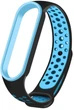 Ремешок BeCover Vents Style для Xiaomi Mi Smart Band 7 Black-Blue (BC_710503) - изображение 1