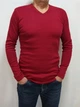 Лонгслив TOM TAILOR 1797180 Baza XL светло-бордовый 230500 - изображение 1