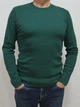 Лонгслив TOM TAILOR 1797180 Baza2 L зеленый 230506 - изображение 1