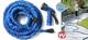 Шланг Magic Hose 75 метров с распылителем X-Hose Синий (175М00011UCNK) TIN66 - изображение 7