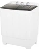 Пральна машина напівавтомат Saturn ST-WM0626 Gray - зображення 2