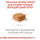 Сухой корм Royal Canin Yorkshire Terrier Puppy 1.5 кг (39720151) - изображение 2
