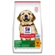 Сухой корм Hill's SP Puppy Large Breed Chicken 14,5 кг (604386) - изображение 1