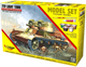 Збірна модель Mirage Hobby 835094 7TP Polish Light Tank 1:35 (5901463835947) - зображення 1