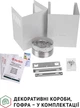 Вытяжка Perfelli VICCO 6HM BIANCO - изображение 9