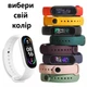 Ремінець Original Designe Xiaomi Mi Band 5 6 білий - изображение 4