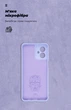 Чохол ArmorStandart ICON для Motorola G54 Power Camera cover Lavender (ARM70549) - зображення 4