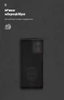 Чохол ArmorStandart ICON для Motorola G54 Power Camera cover Black (ARM70546) - зображення 4