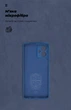 Чохол ArmorStandart ICON для Motorola G54 Power Camera cover Dark Blue (ARM70547) - зображення 4