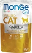 Упаковка влажного корма для котов Monge cat grill wet sterilised петушок 85 г х 4 шт (1826000000060) - изображение 2