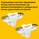 Триггеры курки джойстик импульсные двухсторонние King Pro для игры телефона смартфона pubg mobile пабг мобайл - изображение 3