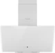 Вытяжка Perfelli VICCO 6HSR BIANCO - изображение 1